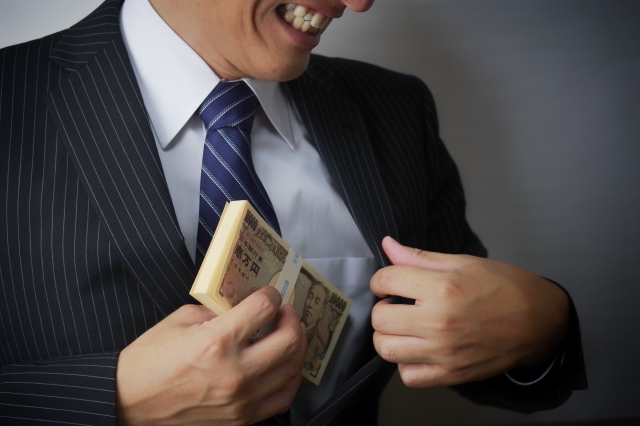 闇金業者は懐にお金を入れる。蕨市で弁護士に無料相談して解決へ