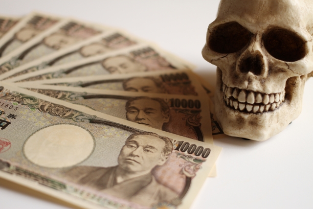 闇金業者は懐にお金を入れる。川越市で弁護士に無料相談して解決へ